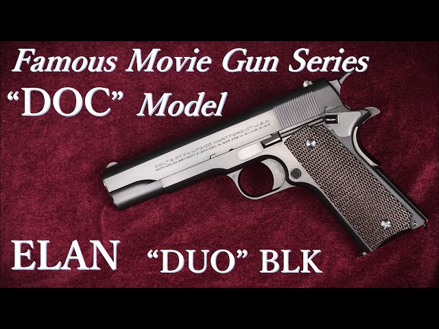 エランDOC MODEL マシンピストル DOCモデル | ELAN OFFICIAL SHOP