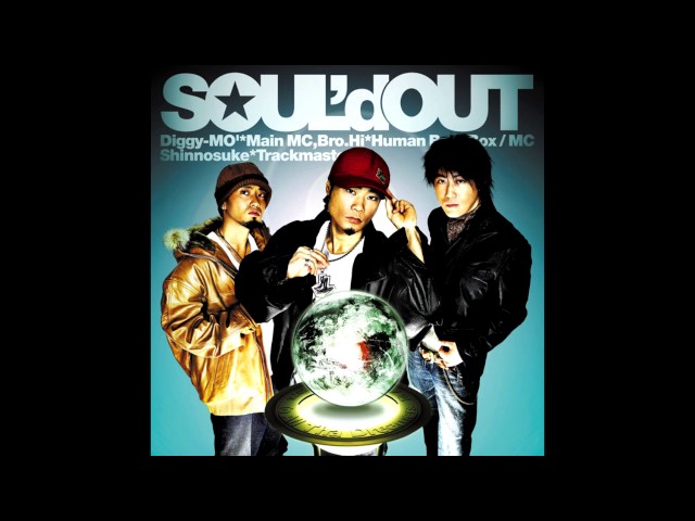 PASS THE MIC タンクトップ Diggy SOUL'd OUT SOUL'd OUT - GASOLINE