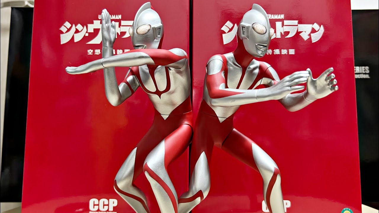code corner シン ウルトラマン i-img1200x1018-
