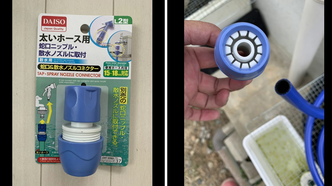 ラスト】ADA シングル 浄水器 塩素除去 カルキ抜き ( マーフィード
