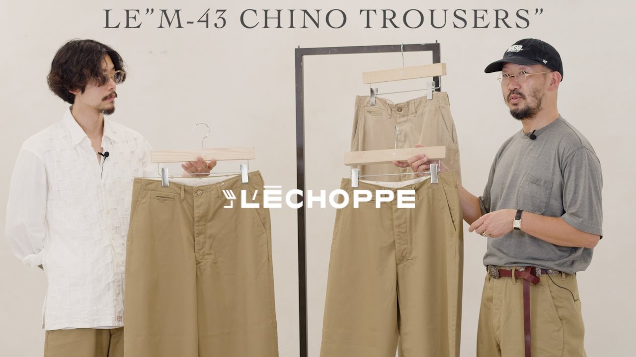 L'ECHOPPE】本家を超えた名品登場？レショップが提言する