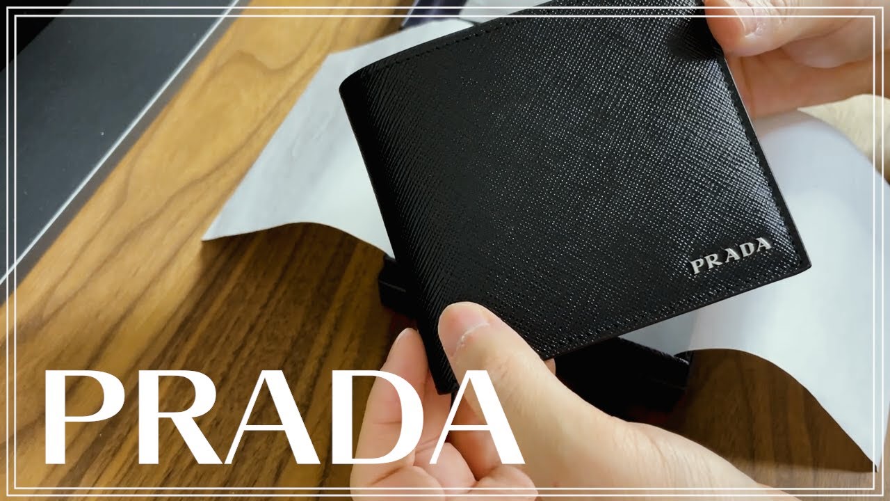 PRADA】プラダ サフィアーノレザー 二つ折り財布 - YouTube