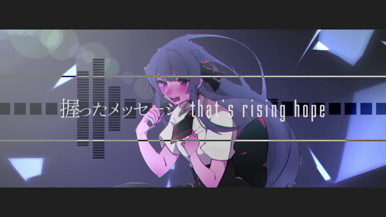 COVER】Rising Hope / Otsuka Ray (The Irregular at Magic High