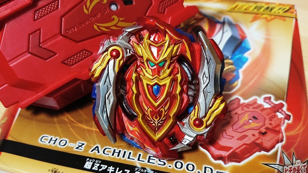 B-129 Cho-Z Achilles.00.Dm Beyblade Burst CHO-Z ACHILLES.00.Dm
