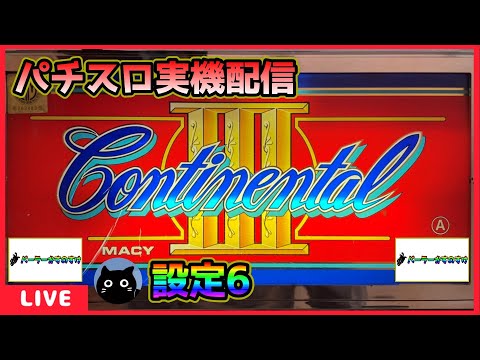 hqdefault.jpg?v=64768ae2