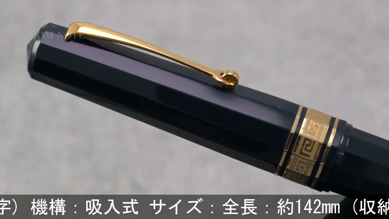 OMAS オマス 万年筆 アルテイタリアーナコレクション パラゴン ブルー