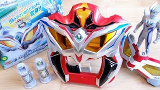 Transform into Zero & Beyond! DX Ultra Zero Eye NEO New Generation