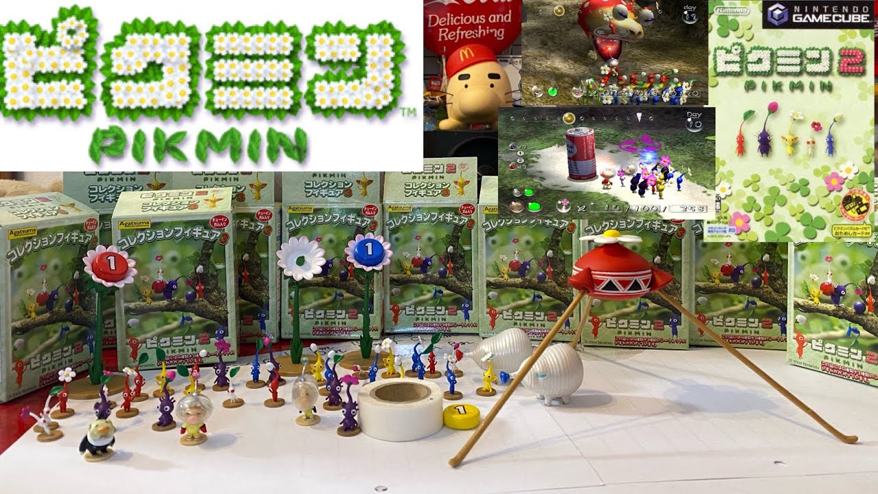 ピクミン アガツマ ドルフィン号ゴールド 未開封 ピクミン2 ドルフィン