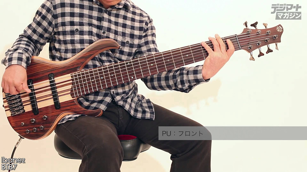 Ibanez / BTB7【デジマート製品レビュー】 - YouTube