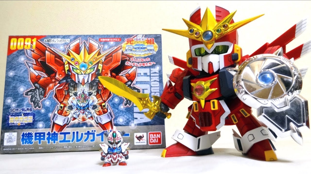 Ganso SD Gundam World Armored God Erugaiya wotafa's review - YouTube