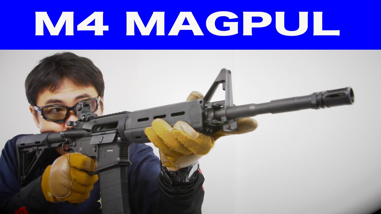 KSC 電動ガン MAGPUL M4 マガジン計4本 楽天市場】KSC M4 MAGPUL