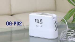 NOZOMI 健康管理シリーズ ポータブル酸素濃縮器｜メディカル向け製品