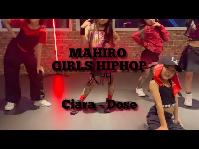 CIARA シアラ 直筆サイン iPod dancer ダンス ダンサー R&B CIARA