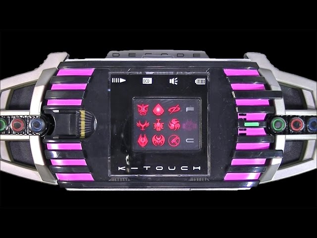 仮面ライダー ディケイド SUPER BEST 変身ベルトシリーズ