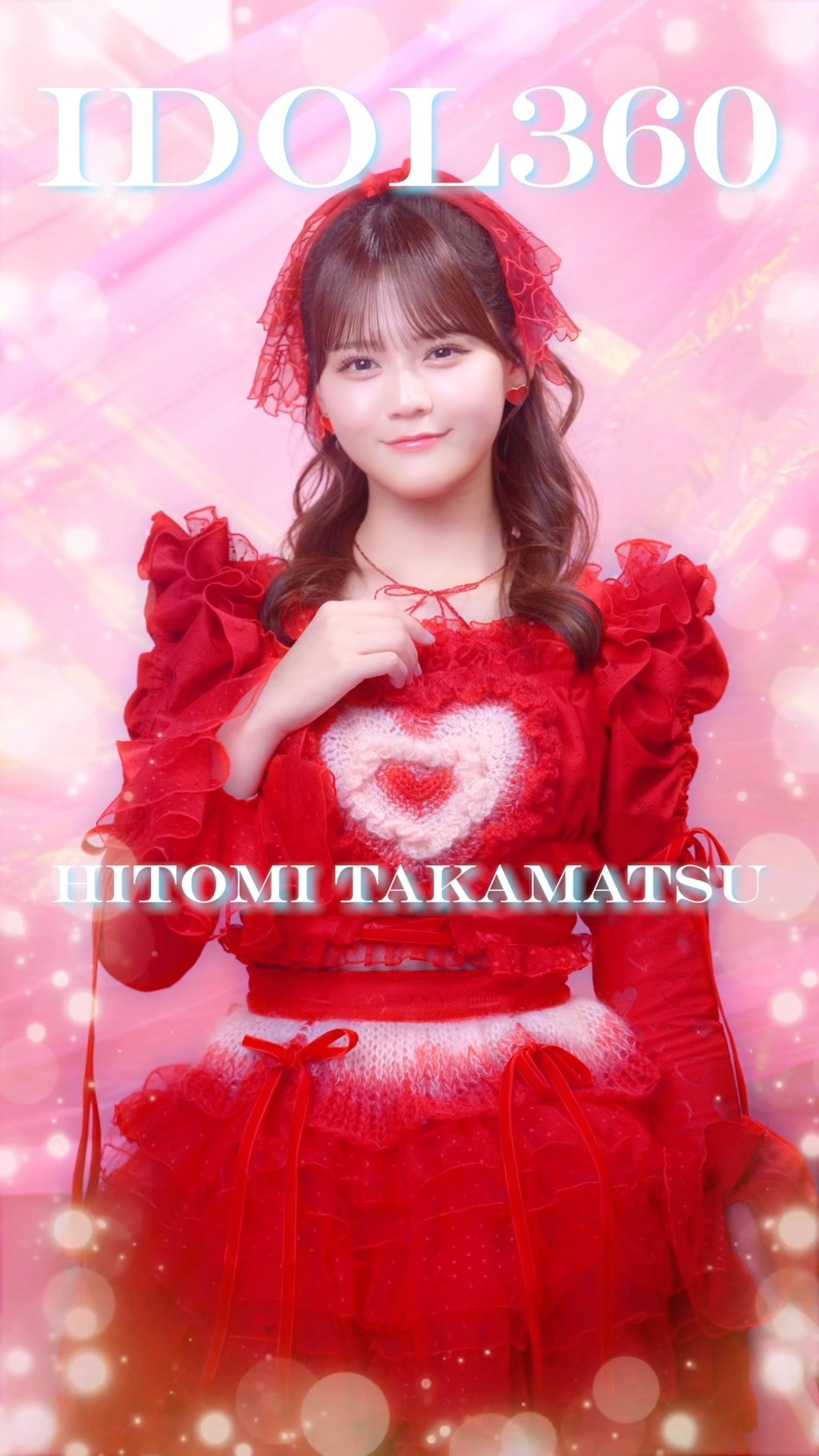 LOVE 髙松瞳 7周年衣装② 生写真 コンプ 直筆あり イコラブ 髙松