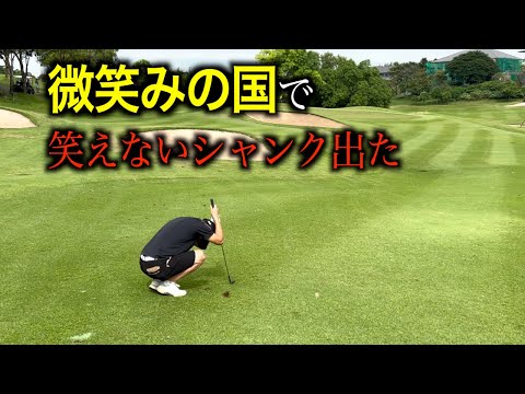 デビッド・シャンクロ ゴルフ場 リトグラフ 74/150 個室打席について