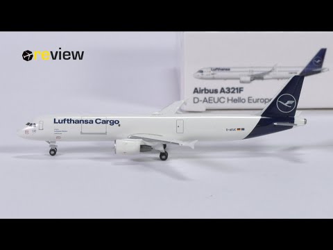 航空機・ヘリコプター LH A321 Aircrafttag Lufthansa 航空機