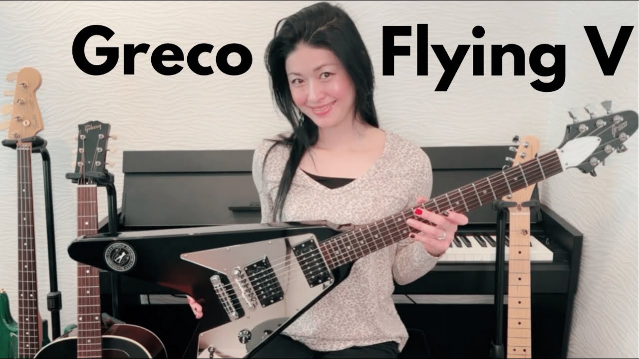 ギター紹介】「Greco Flying V」西尾祐理子 - YouTube