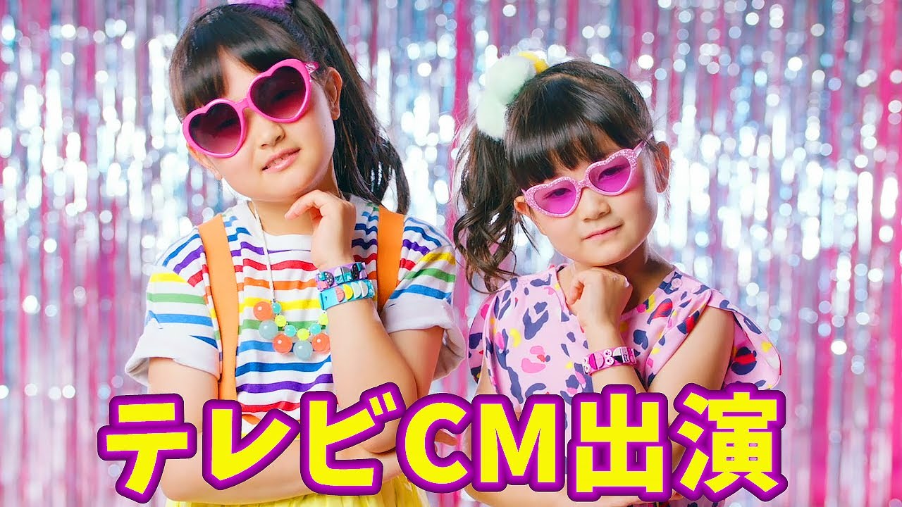 テレビCM出演】LEGO DOTS『レゴ ドッツ』TVCM撮影の1日密着＆撮影の裏