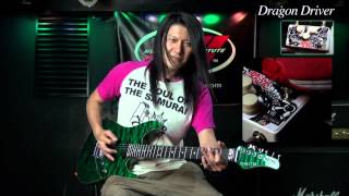 DragonDriver解説 by 小林信一 - YouTube