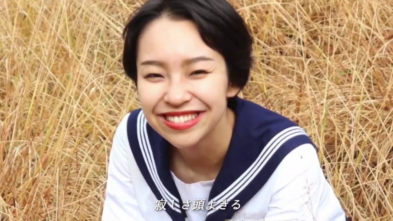 ケセラセラ / 新しい学校のリーダーズ LyricVIDEO（Short Ver.） - YouTube