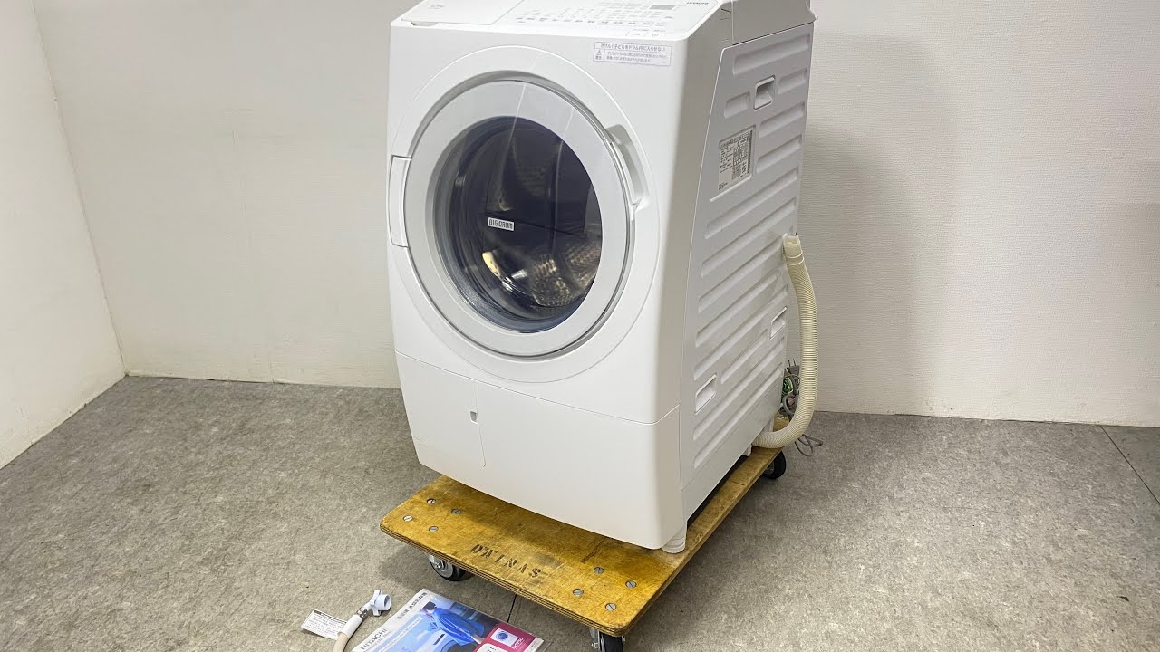 ☆ HITACHI BD-SV120HL ビッグドラム ドラム式洗濯乾燥機 左開き 2023