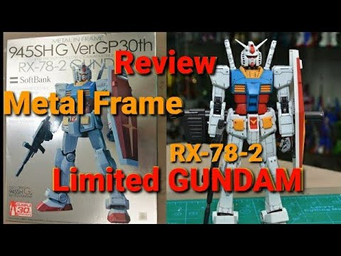 METAL IN FRAME RX-78-2 GUNDAM 945SHG Ver.GP30th SoftBank 1/100