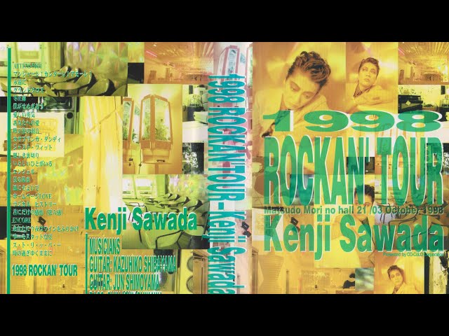 沢田研二/1998 ROCKAN'TOUR Kenji Sawada Amazon.co.jp: 1998 ROCKAN