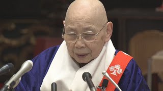 Zenkoji Daihongan's head priest, Seigyoku Takatsukasa (95