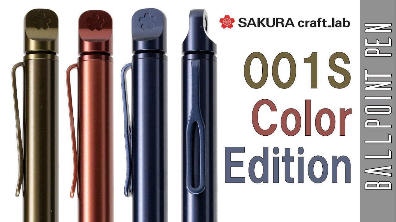 SAKURA Craft_lab 001S Color Editionのご紹介 - YouTube
