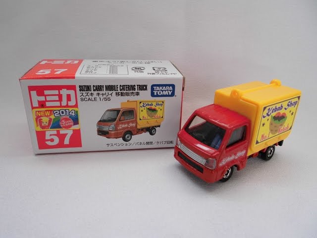 ☆商談中☆ 5494 トミカ 2014年 スズキキャリィ ケバブ移動販売車 ☆商談