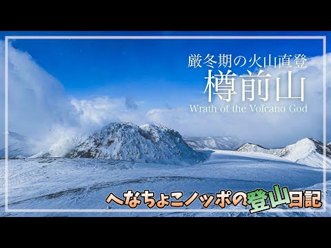 ing mountains 雪山 Xiling Snow Mountainのおすすめガイド2026年（1月