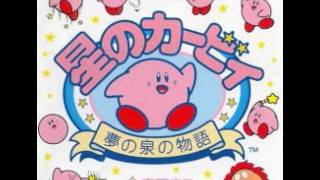 星のカービィ 同時もの 夢の泉の物語 ぶるぶるカービィ 星のカービィ