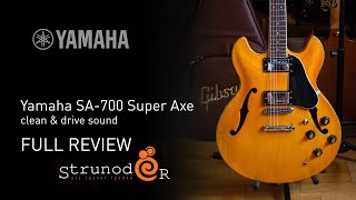 Струнодер 3.0 — Yamaha SA-700 Super Axe - YouTube