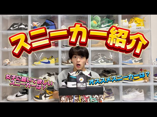 Pre-priced at XXX million yen] Introducing high-value