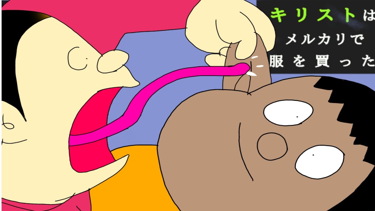 全年齢対象版) MADドラえもん Season 1~2 - YouTube