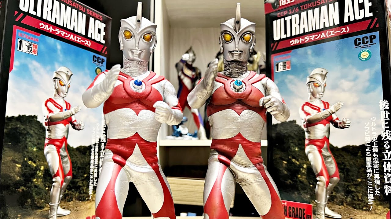 最高潮のエース！] CCP ウルトラマンA ハイグレードVer. ULTRAMAN ACE