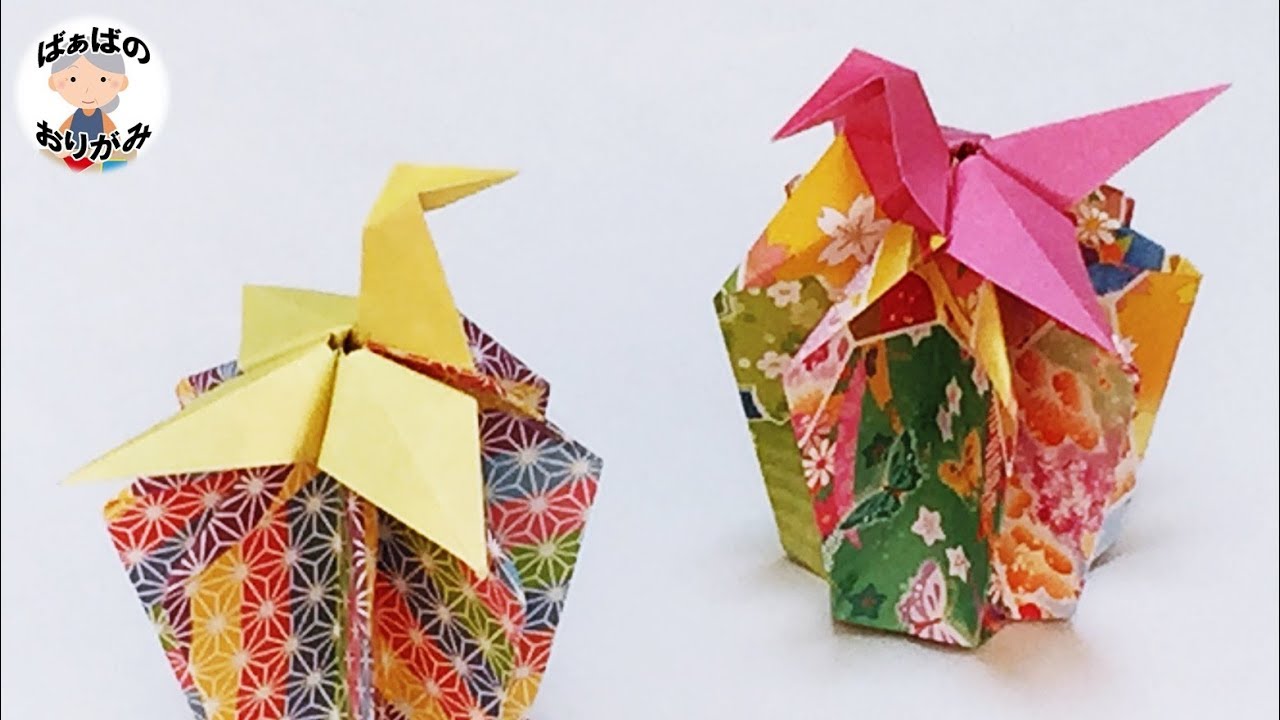 Origami Crane] A slightly unusual way to fold a crane [Audio