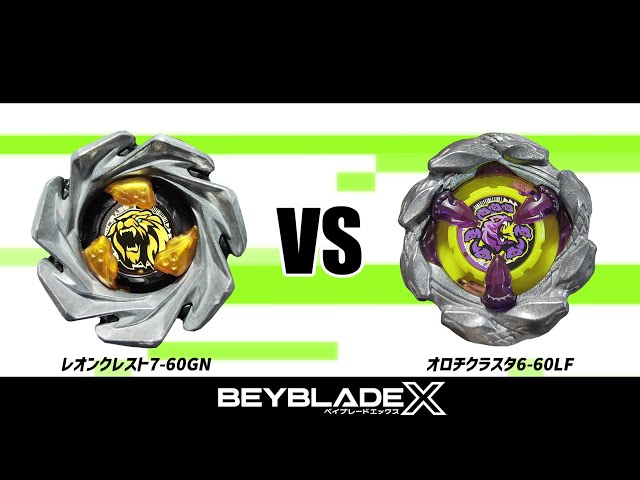 限定ベイ】オロチクラスタ6-60LF レビュー！8枚刃×LFの連打攻撃