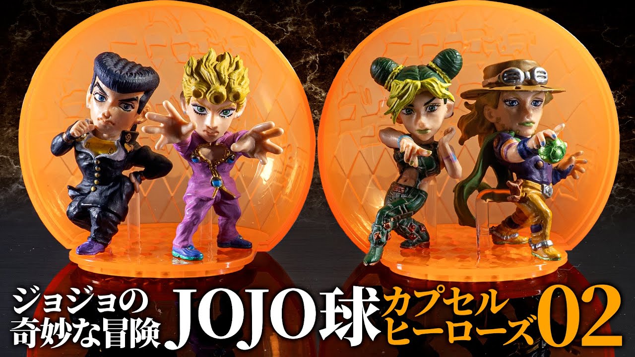 The main characters come together in exchange for a large number