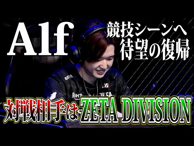 第五人格 RC 缶バッジ Alf アルフレード 6点セット 第五人格 Alfセット