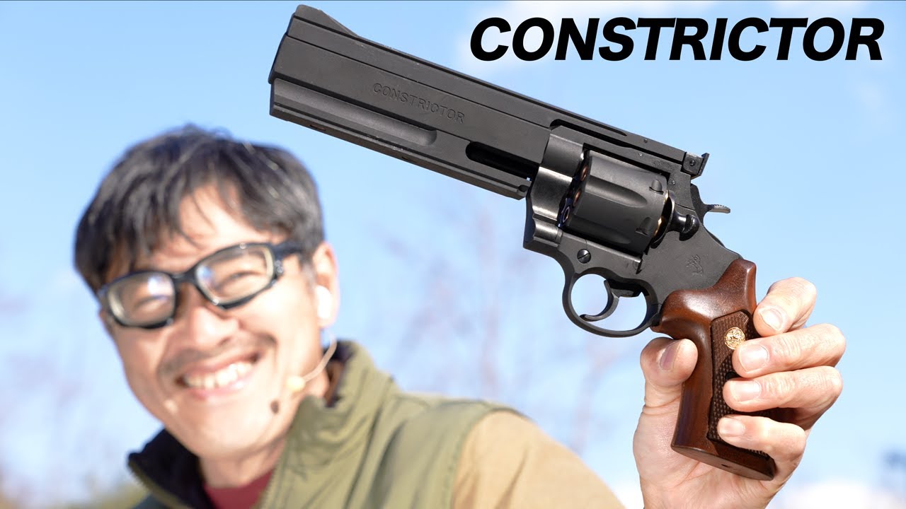 Marushin Constrictor Black Heavy Weight Revolver with Wooden Grips