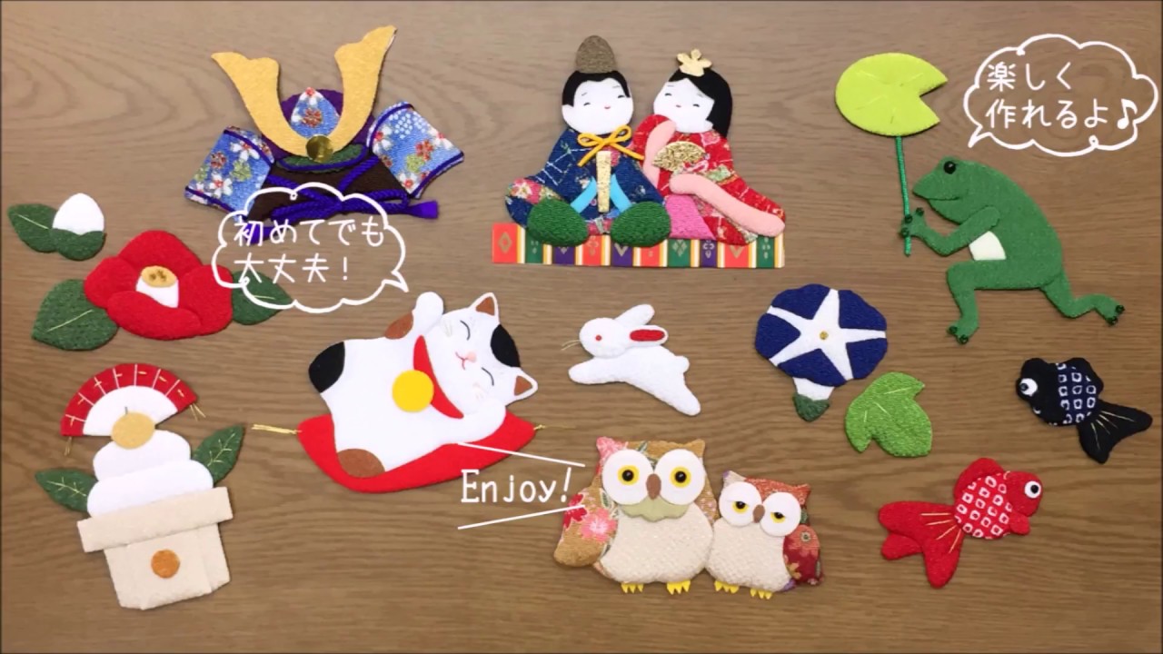 静流 家元 押し絵6 静流 家元 押し絵6