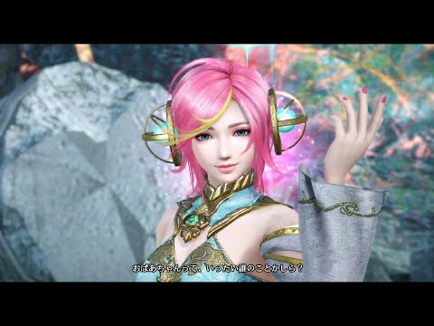 無双OROCHI3 ガイア バッジ 三國無双 三國 無双
