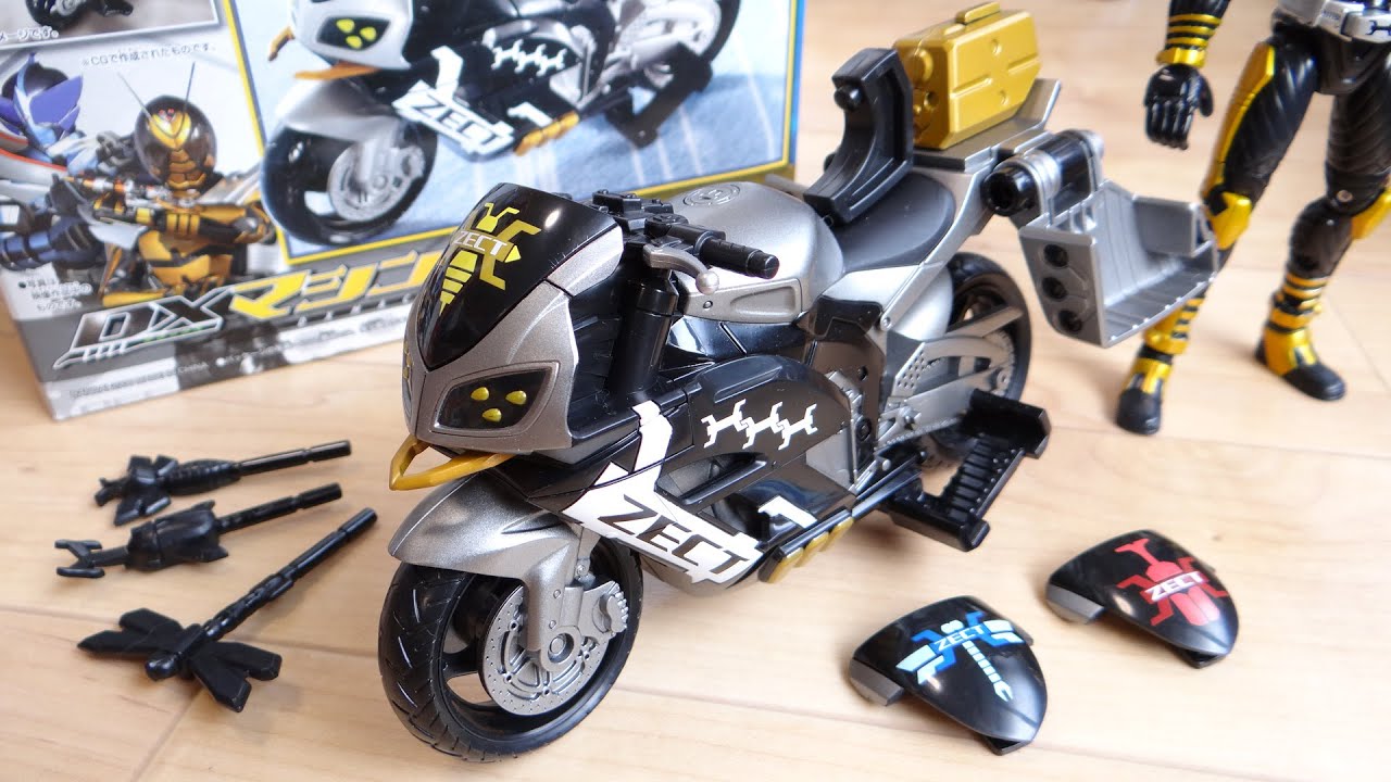 Equipped with three major gimmicks! DX Machine Zectron Review