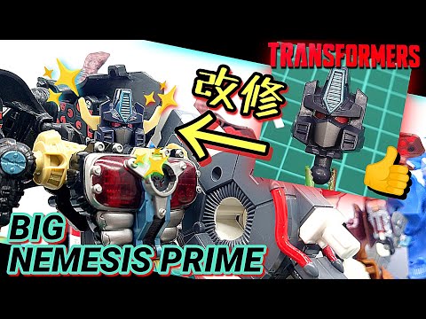 改修&メンテナンス)中古トランスフォーマーの各部チェックと「眼」改修