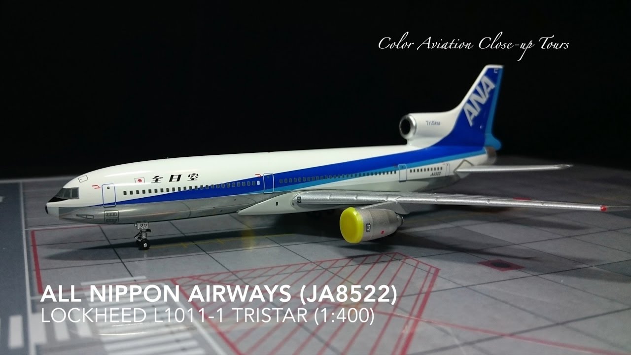 1:400 All Nippon Airways ANA JA8522 Lockheed L1011-1 / L1011
