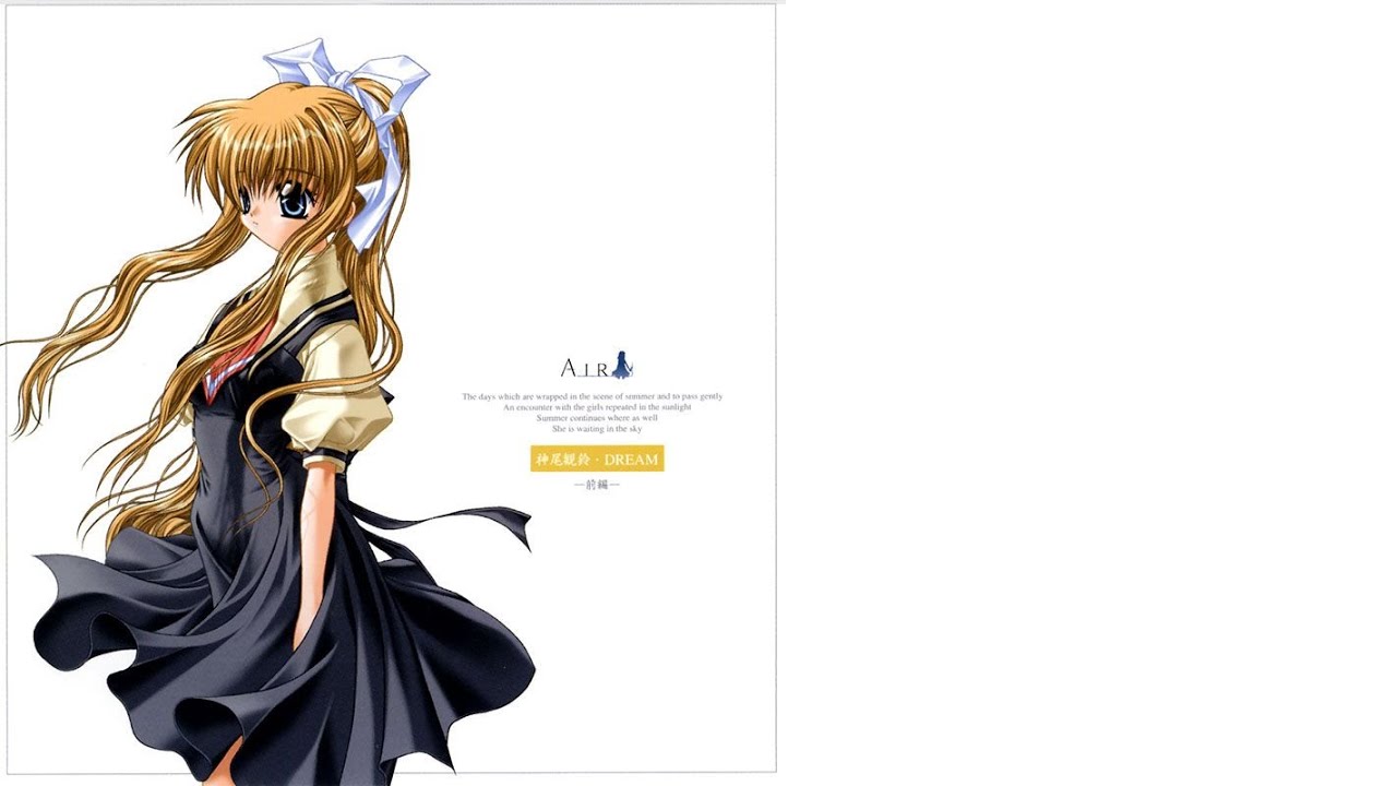DramaCD】AIR / 神尾観鈴・DREAM -前編- - YouTube