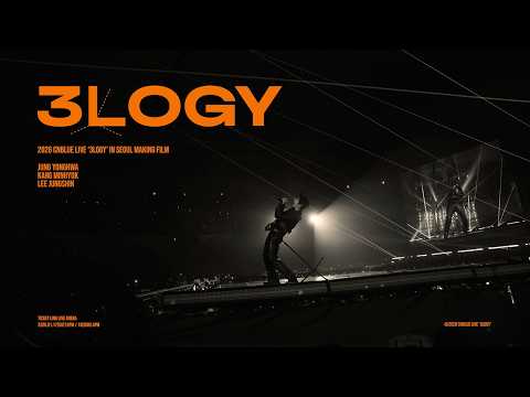 2026 CNBLUE LIVE '3LOGY' IN SEOUL Making Film - YouTube