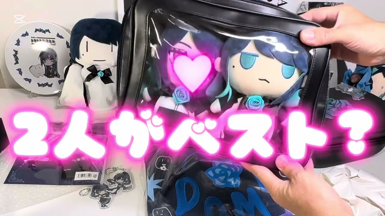 Ado 東京ドーム よだか ファッショナブルフーディー 大 XL ファッショ